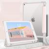 Tablet Covers & Cases Transparent Magnetic Tablet Case for iPhone and iPad Convenient Covers & Cases