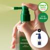 AROMATICA Rosemary Root Enhancer 100ml (Choose 1 of 3 types) (Single/Set)