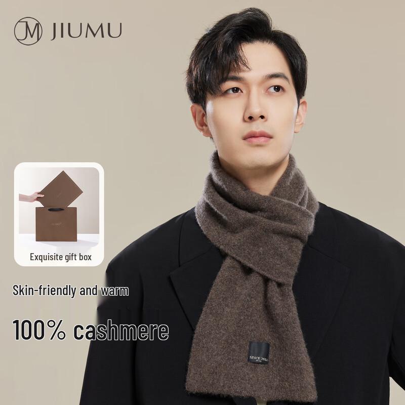 JIUMU Men's 100% Cashmere Winter Scarf