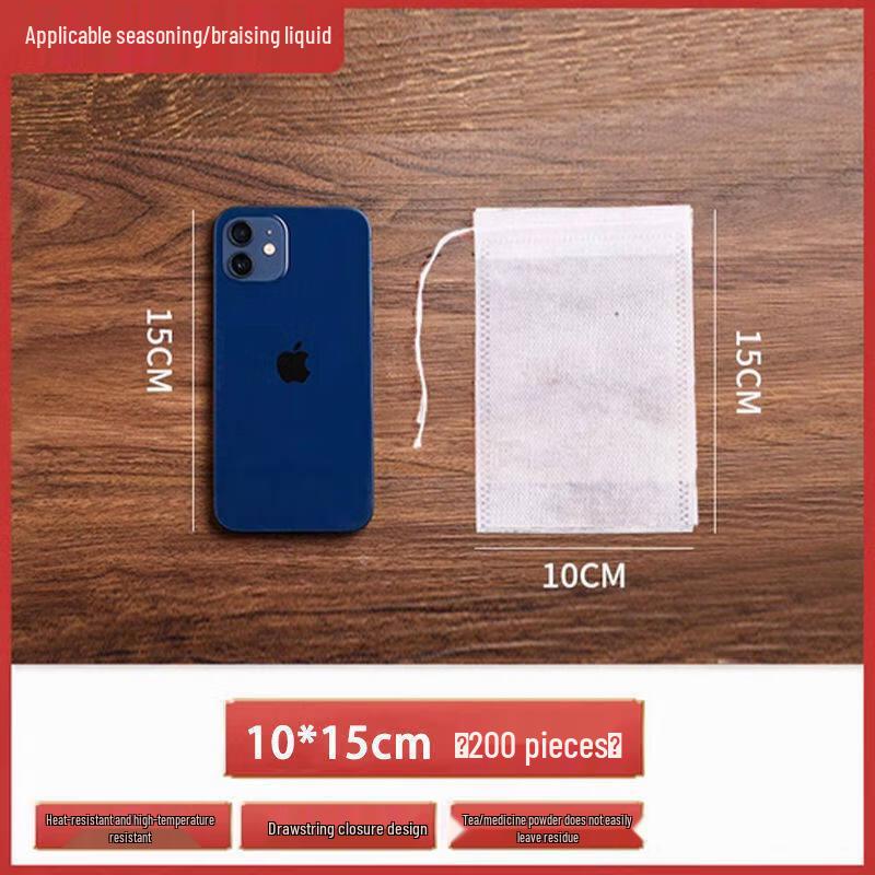 

Disposable Non-Woven Filter Bags