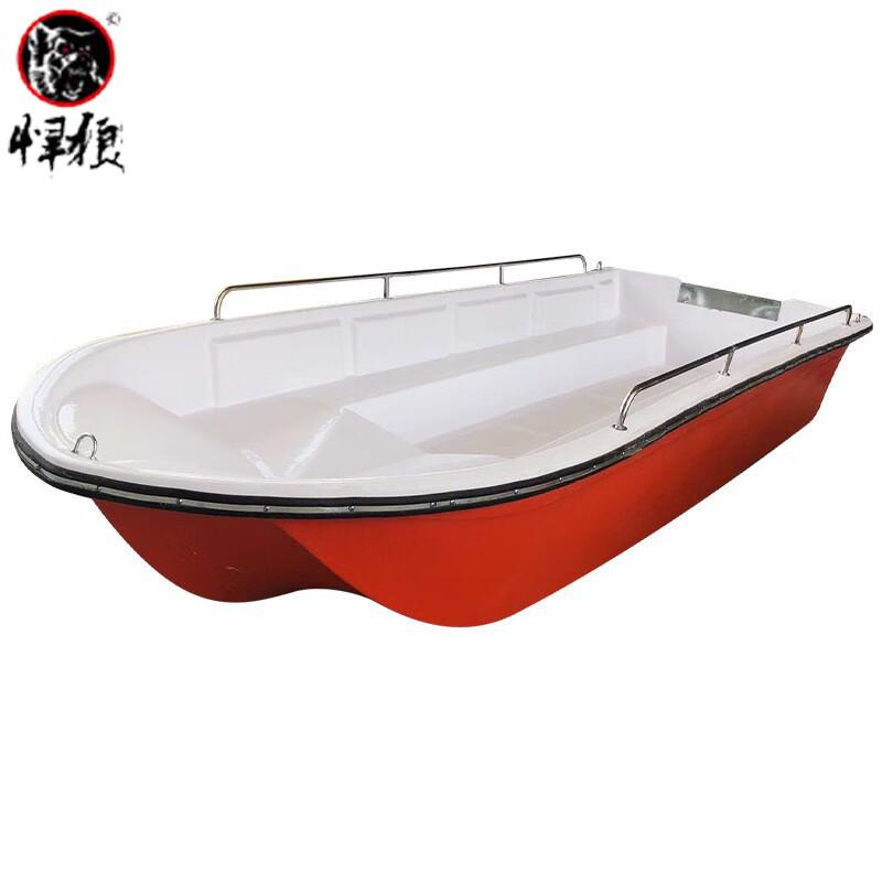 Hanlang Fiberglass Emergency Rescue Boat