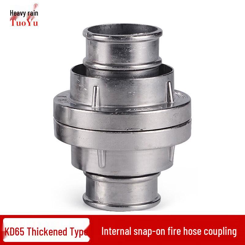 TUOYU Fire Hose Coupling