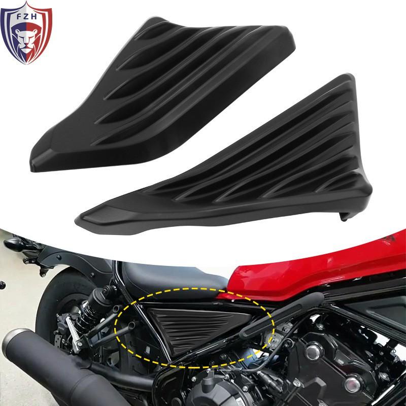 Aftermarket Battery Cover Side Panel Honda Rebel CMX300 CMX500 Motorcycle Gloss Black Matte