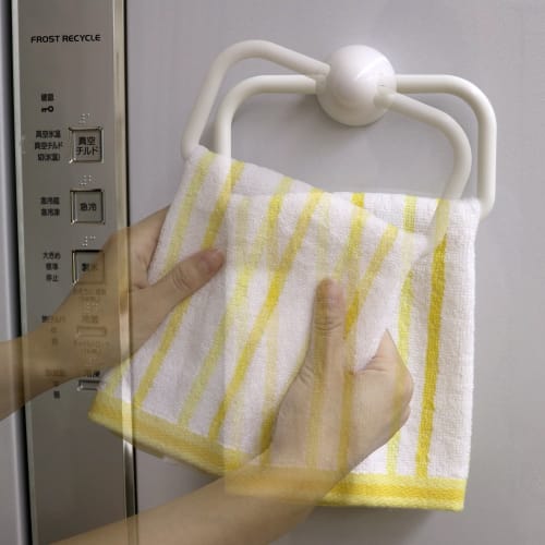 LEC Swinging Towel Ring (Towel Rack) with Magnet