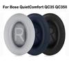 2Pcs Repair Parts Ear Cushion Earpads for Bose QuietComfort QC35 QC35ll Headphone Accessories