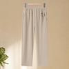 Yalu Women's Ice Silk Straight-Leg Cropped Pants