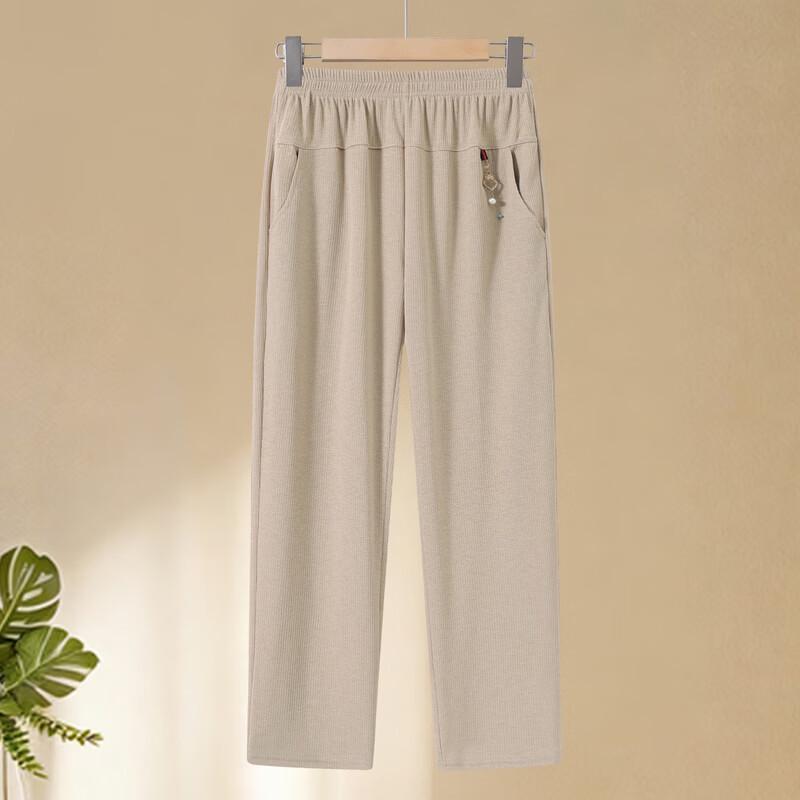 Yalu Women's Ice Silk Straight-Leg Cropped Pants