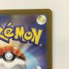 Pokémon Trading Card Miradon Ex SAR and Stains 102/078/SV1V/B (Scratches Present)