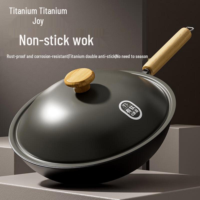 Jinsaozi Taitai Le 32cm Titanium Alloy Non-stick Wok