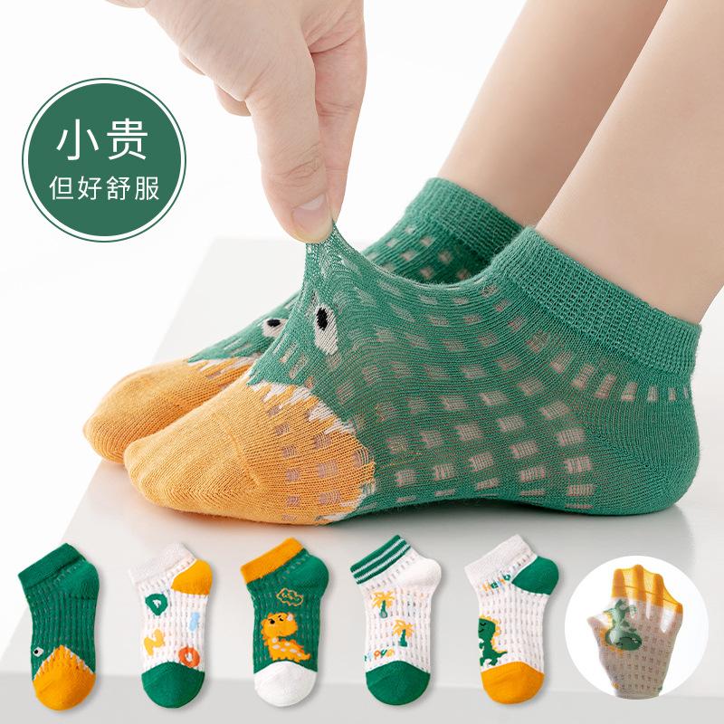 Kids Mesh Socks 5 Pairs, Mid Calf Dinosaur Pattern, Breathable Cotton , Boys Girls Socks, Toddler Baby Socks for Summer