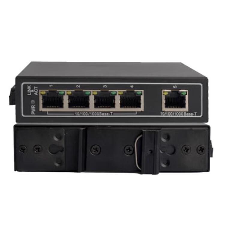 Dahua 5-Port Gigabit Industrial Ethernet Switch CN plug (adapter included)