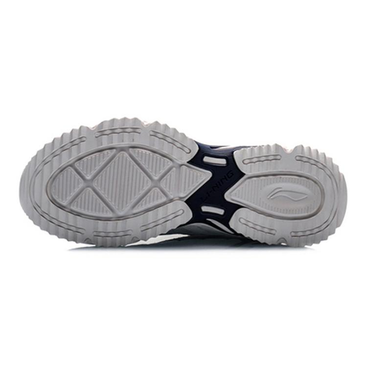 Li Ning Low Top Running Shoes Women's Ivory ARLQ002-1