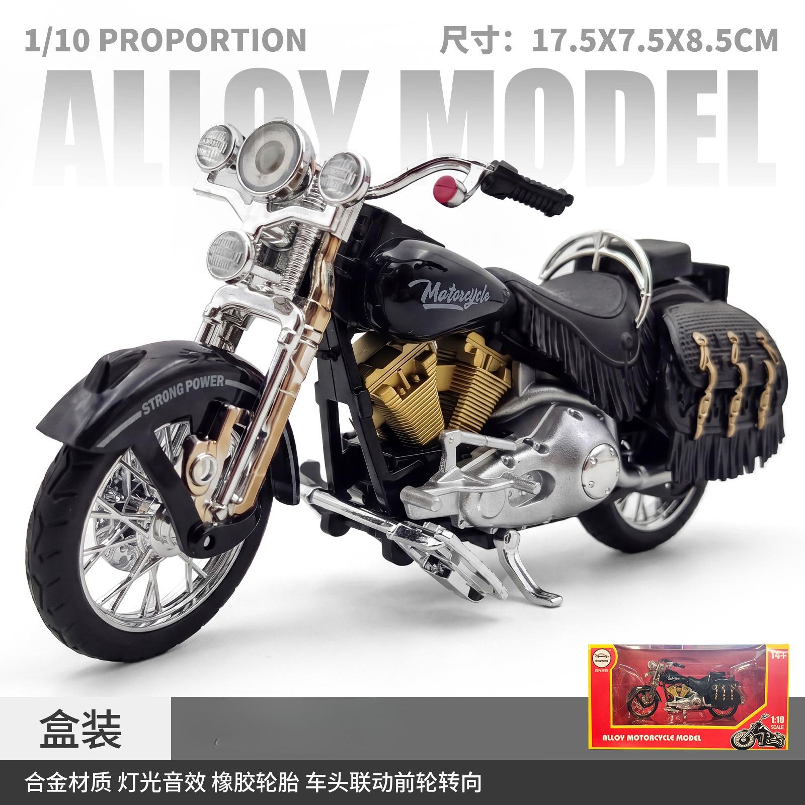 1:10 Legering Motorfiets Model Simulatie Metalen Speelgoed Straatmotorfiets Model Kindercadeau