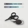 Fischerei-Schnitt-Edelstahl-Multifunktions-Titanbeschichtete Haushaltsschere PE-Schnur-Blei-Schnitt-Angelschnur-Nylonzange