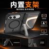 Magnetic Snap-on Case With Kickstand IPhone Duo TPU Protective Cover Matte Finish Anti-Slip Shockproof