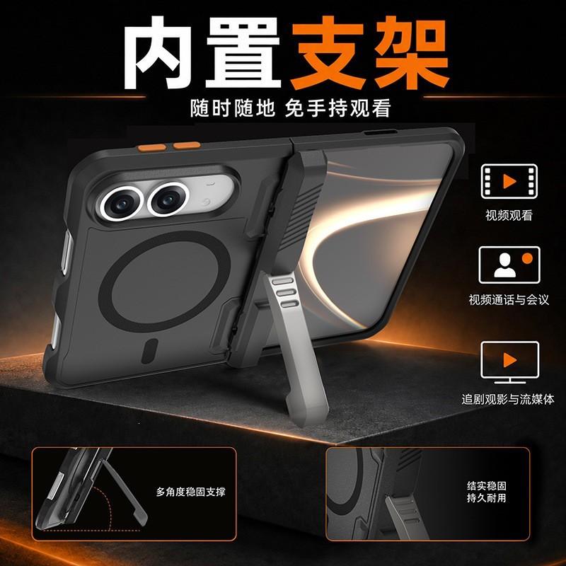Magnetic Snap-on Case With Kickstand IPhone Duo TPU Protective Cover Matte Finish Anti-Slip Shockproof