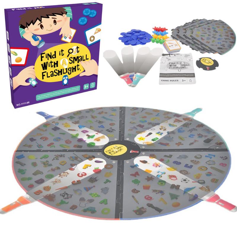 It Find Out Puzzle Game Kid Toy Interactive Parentchild Learning Flashlight