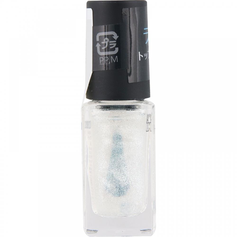 Kose Nailholic Lame Top Coat 04 Delicate Silver 5ml