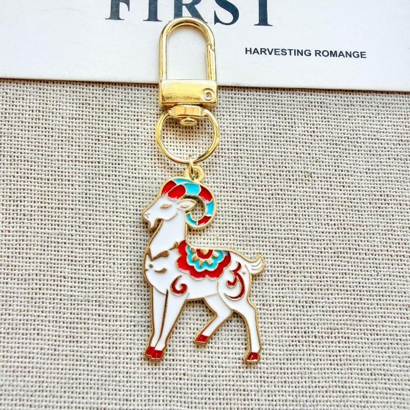 Creative Sheep Metal Keychain Compact Size Vintage Pendant Fashion Bag Charm for Purse Decor New Year Souvenir Gift