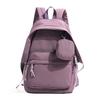 Large Capacity Backpack Women's Outdoor Travel Backpack Waterproof Lightweight Student Computer Schoolbag