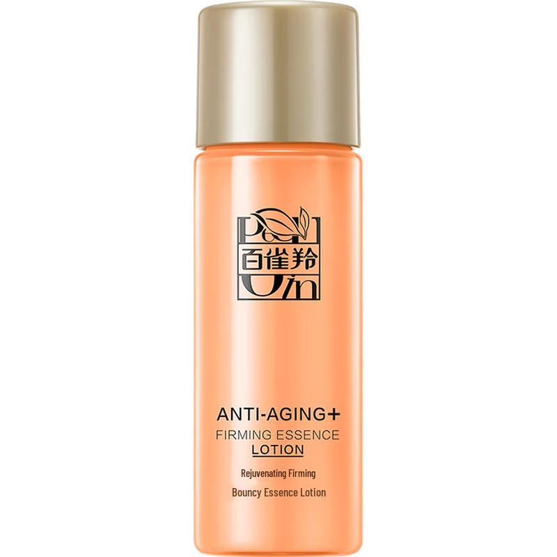 Pechoin Firming & Sculpting Essence Lotion