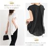 Chiffon Short Long Large Autumn [ORWZDCO] Women's Blouse, Shirt, V-neck Top, Sleeves, Pleated, Switching, Plain, Length, Fashionable, Size, Loose,