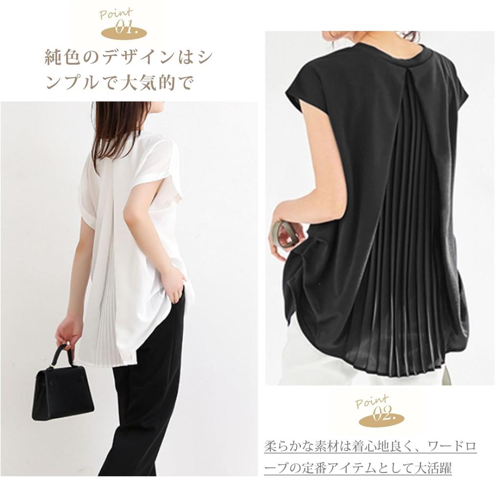 Chiffon Short Long Large Autumn [ORWZDCO] Women's Blouse, Shirt, V-neck Top, Sleeves, Pleated, Switching, Plain, Length, Fashionable, Size, Loose,