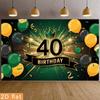 2D 40th Birthday Party Backdrop Green Gold Balloon & Crown Themed Photography Background