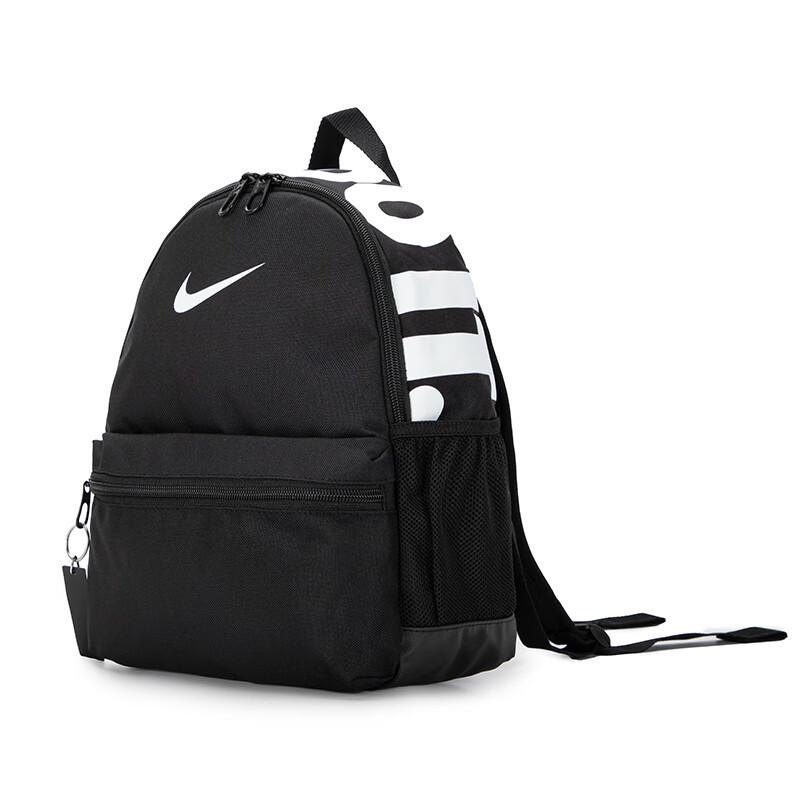 Nike Kids Four Seasons Backpack