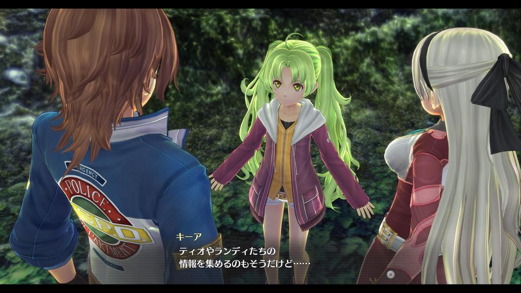 The Legend of Trails of Cold Steel IV END OF Heroes -THE SAGA- -PS5