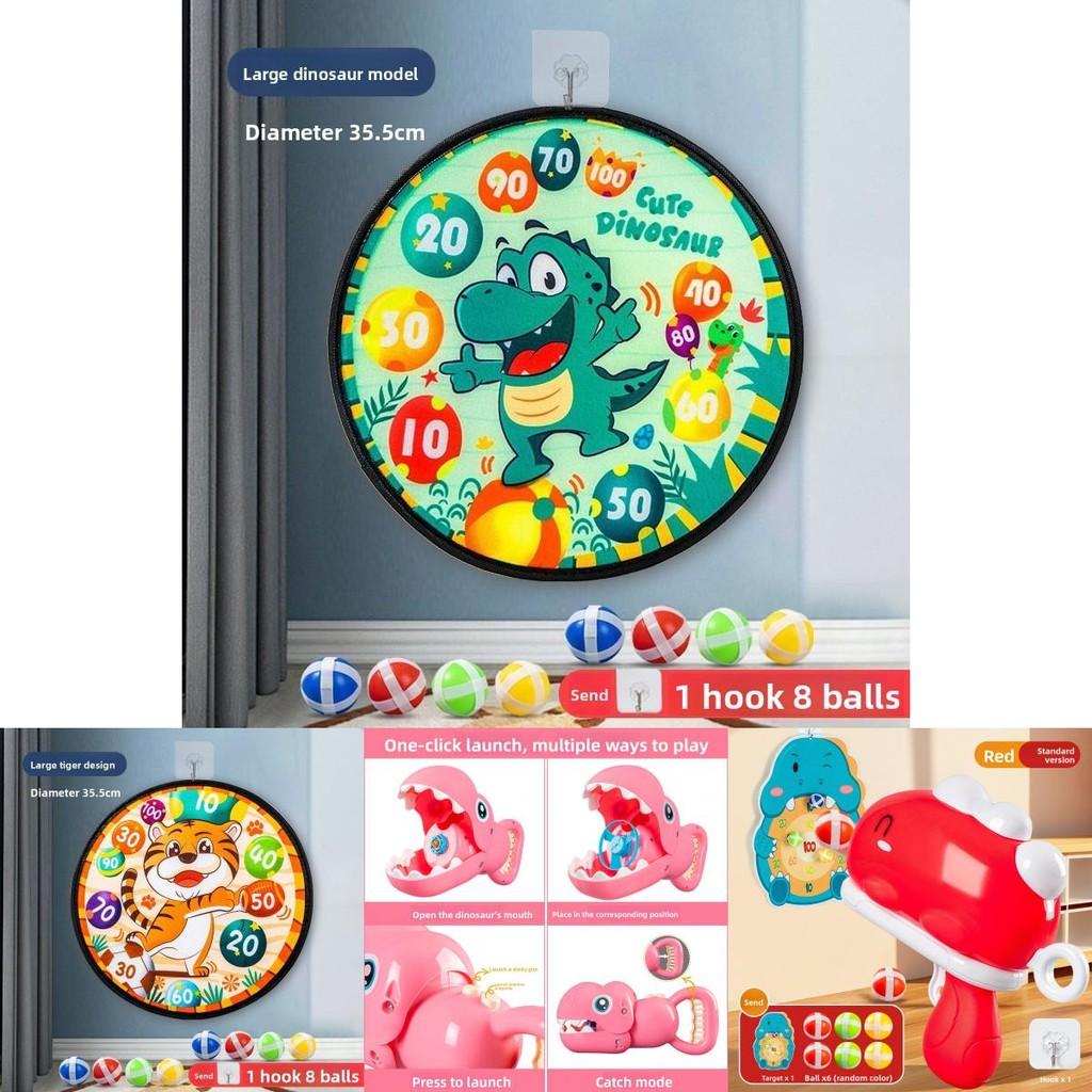 Dinosaur Shooting Target Toy With Launching Gun For Kids Indoor Play