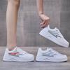 Moda rasteiras femininas Outono 2024 Novas mulheres Little White Shoes Platform Sneakers Vulcanized Shoes Casual Running Shoes mulher flats