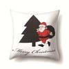 European and American Christmas Santa Claus Christmas Tree Creative Polyester Pillow Case Fashion Home Pillow Case