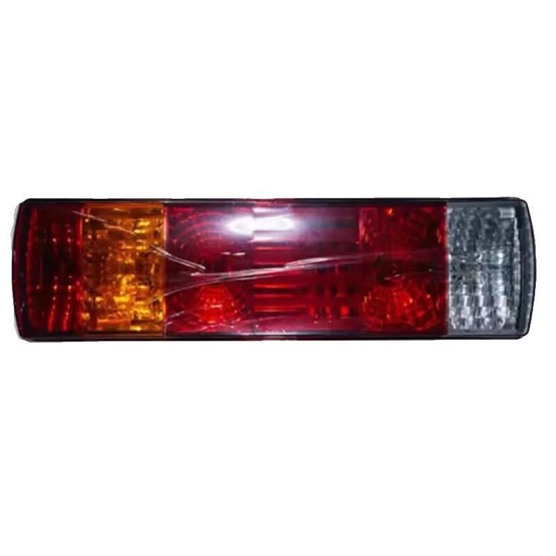 Jindie Jiefang CA1125J Rear Combination Lamp