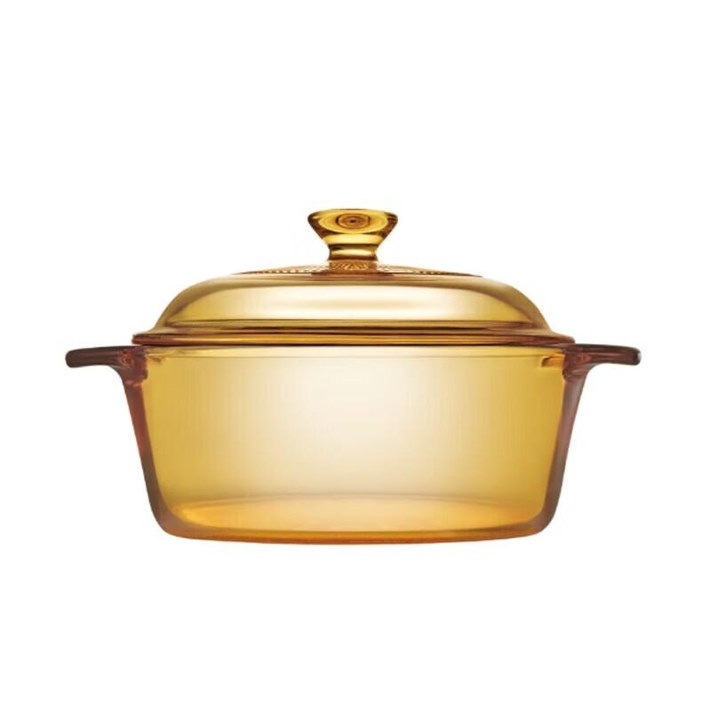 Corning VISIONS Klassisk Ravfarget Glass Suppegryte