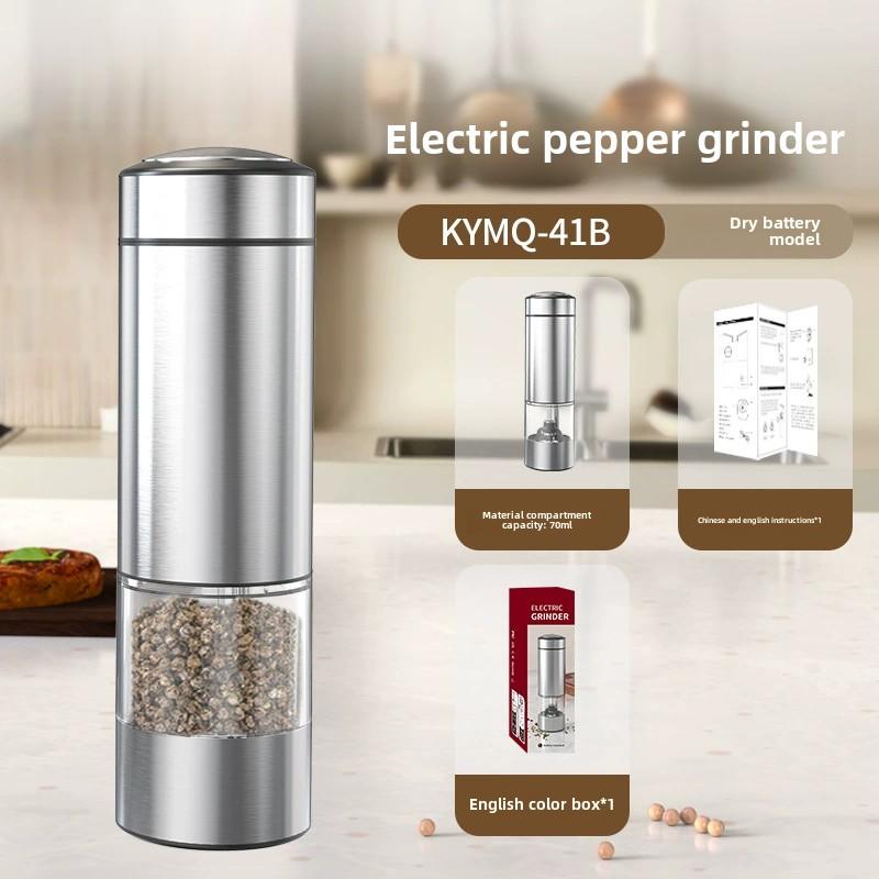

Electric salt and pepper grinder, electromagnetic adjustable coarse spice grinder