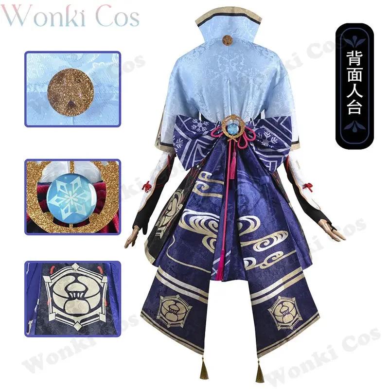 Kamisato Ayaka Cosplay Costume Wig Impact Ayaka Cosplay Dress Folding Fan Ayaka Shoes Full Set