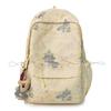 Schoolbag new national style graffiti printing backpack female trendy cool high school college student schoolbag junior high school student casual 