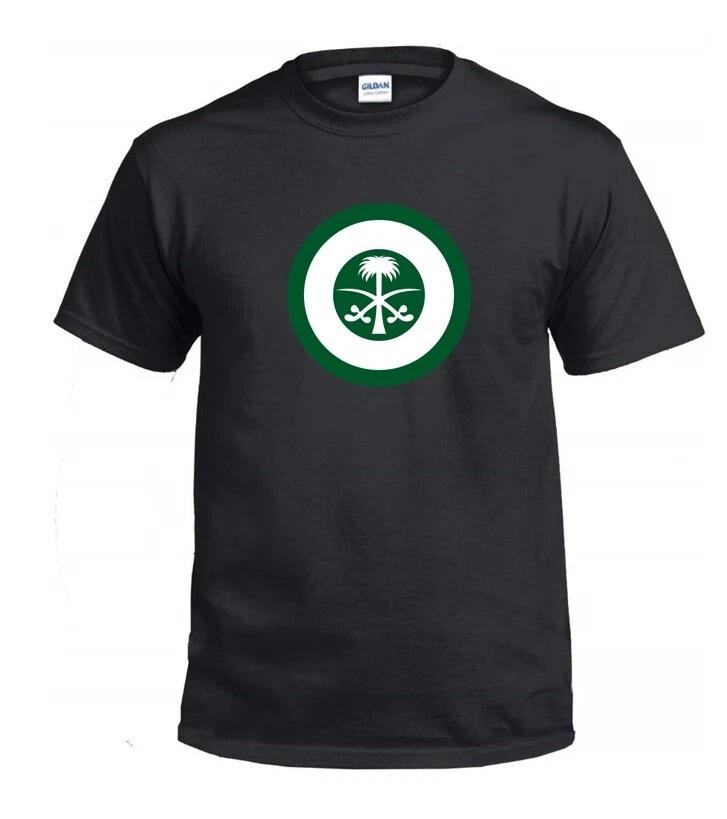 Royal Saudi Air Force Roundel T-Shirt Tee Shirt RSAF Saudi Arabia Military M