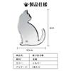 Koongloong Sticker Cat Car Emblem Cat 3D Cute Decoration Car