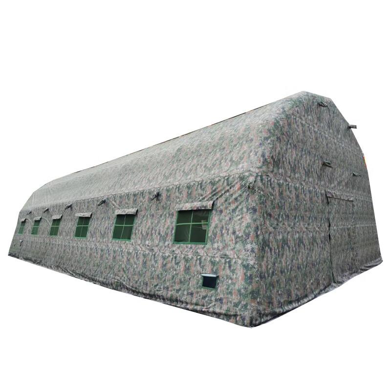 Ningzhao Inflatable Outdoor Command Tent