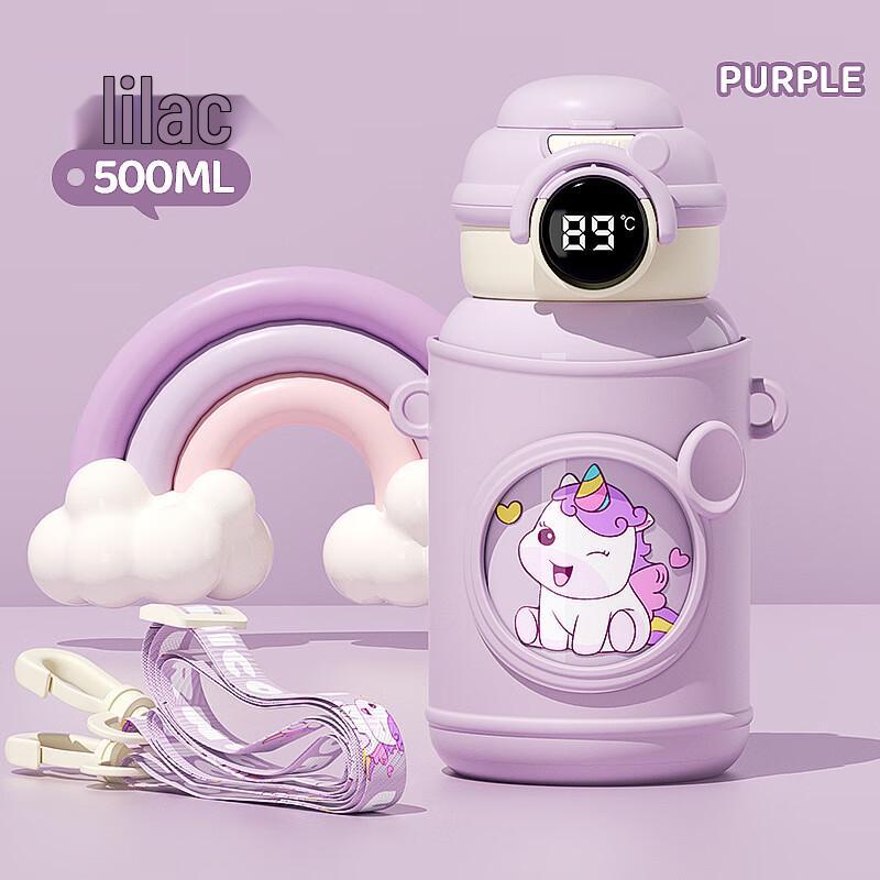 Xiaoyueya Smart 316SS Kids Thermal Bottle