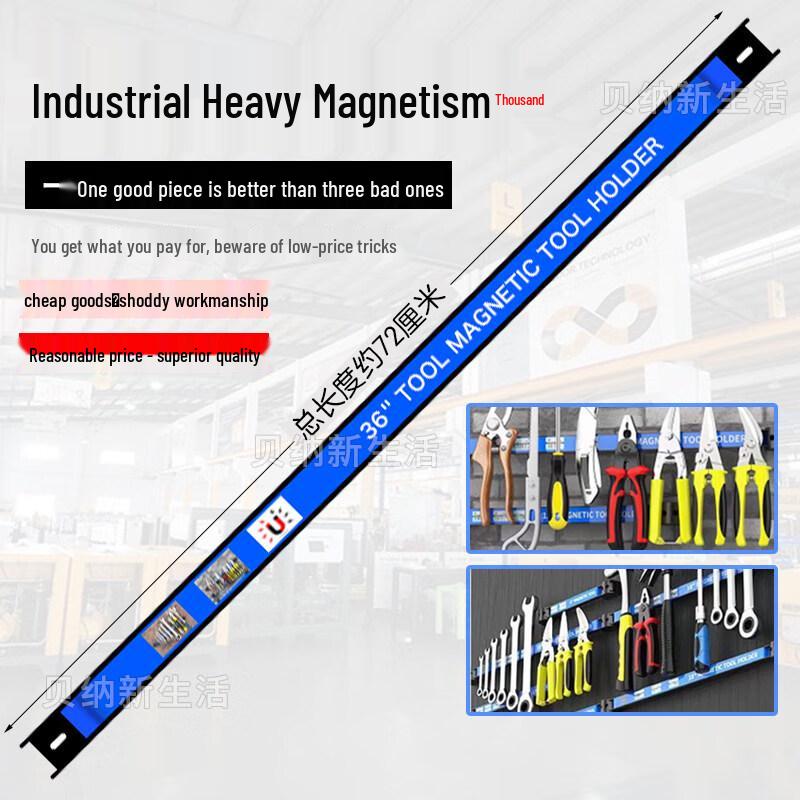 Магнитный держатель инструмента
