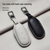 Genuine Leather Key Case for Ideal I6 L9MAX/L8/L7/L6/ONE/Mega - High-End with Buckle Shell