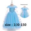 Frozen Elsa Princess Dress for Kids - Girls' Sequin Evening and Performance Gown