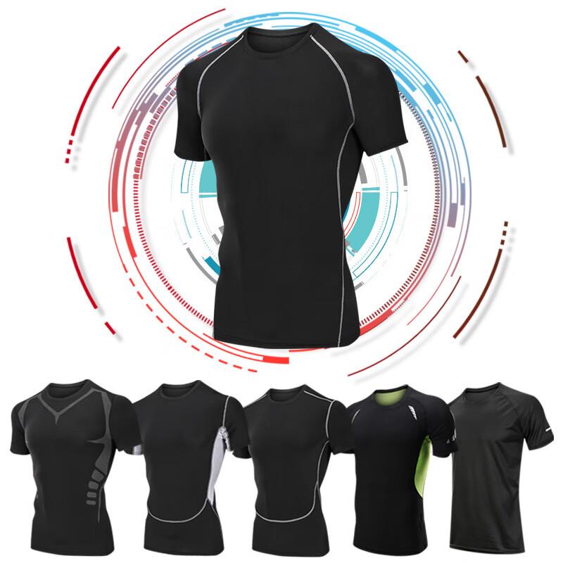 WEZHO Men's Sci-Fi Long-Sleeve Sports Training Shirt