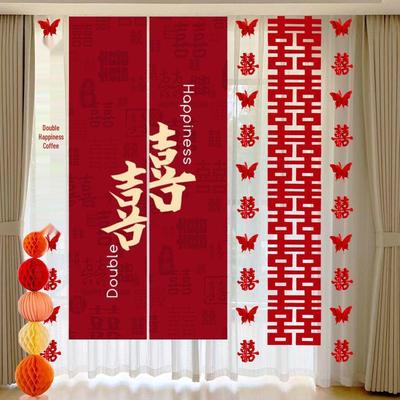 Groom and Bride Wedding Room Decoration Set with Long Happy Character Bunting, Curtains, and Butterfly Decorations for New Home Master Bedroom.