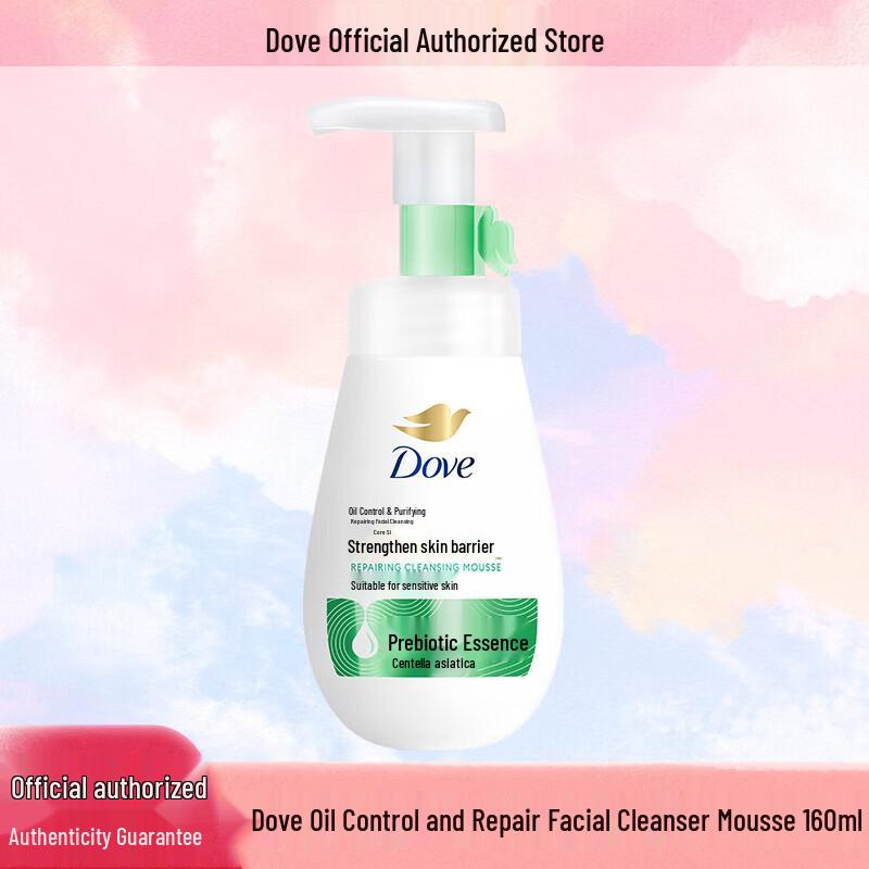 Dove Oil Control Cleansing Mousse
