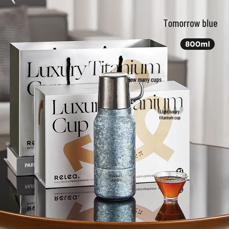 RELEA Titanium Insulated Tumbler