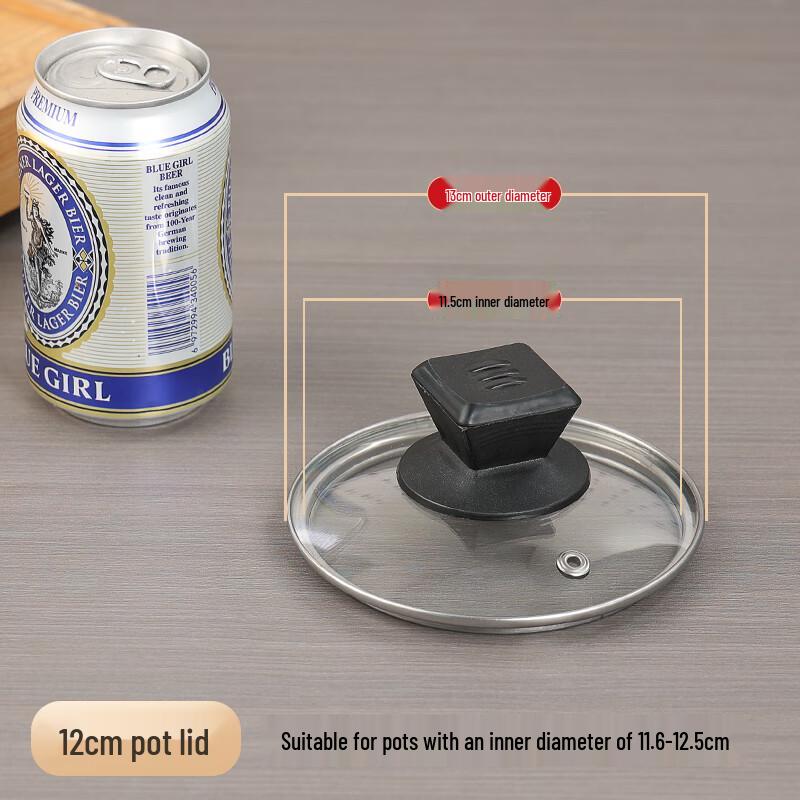 Zhaoran Universal Pot Lid